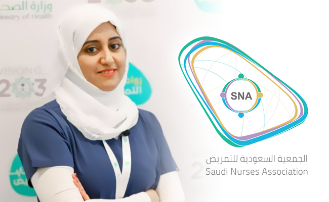 saudi nurses association