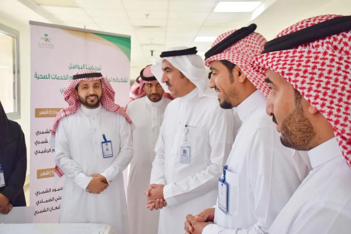 مشاركة الجمعية السعودية للتمريض في اليوم العالمي للتمريض