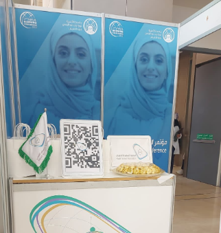 The participation of the Saudi Nursing Society in the exhibition accompanying the conference